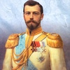 Лорд