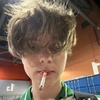 im tired