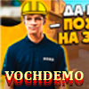 vochdemo
