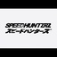 SPEEDHUN72RZ